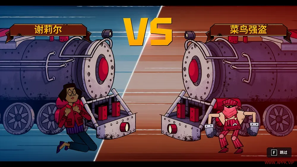 战斗火车(Battle Train)回合制卡牌轨道构建游戏|下载20250812072936787.webp天堂游戏乐园