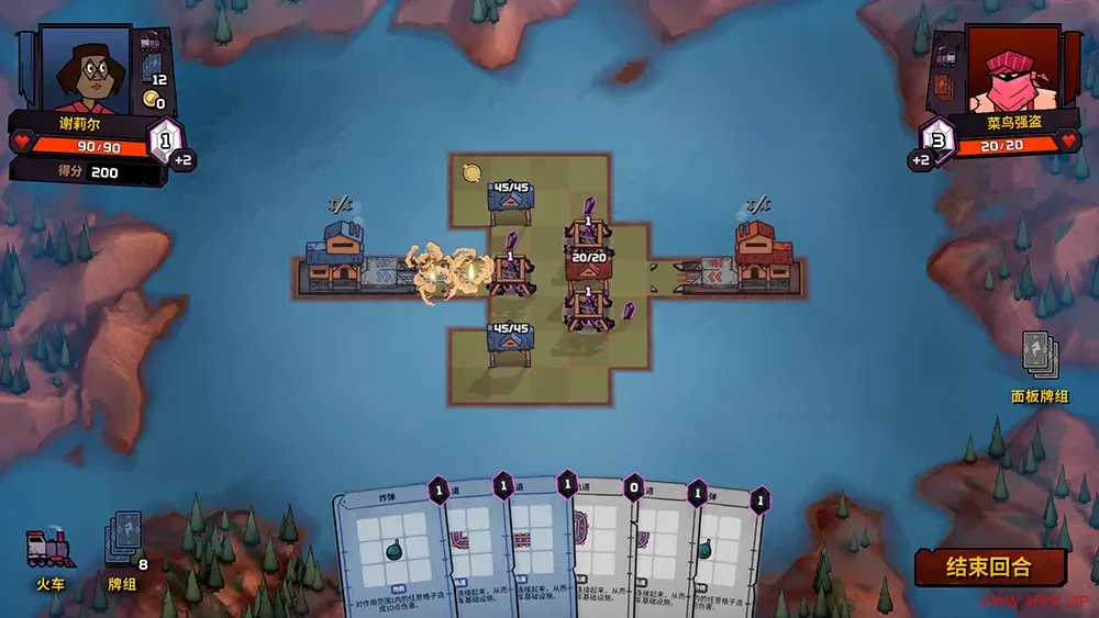 战斗火车(Battle Train)回合制卡牌轨道构建游戏|下载20250812072938317.webp天堂游戏乐园