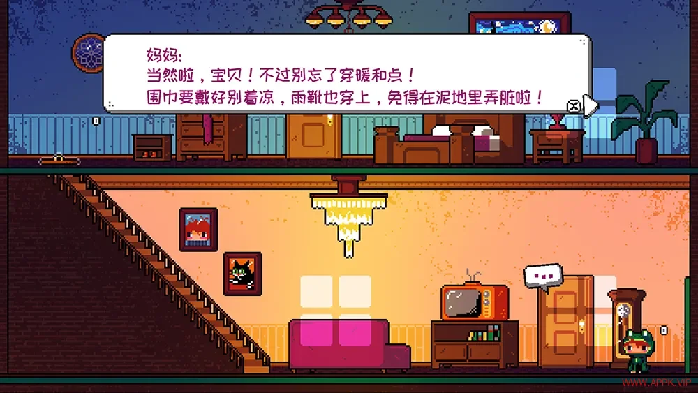 恶魔细雨(Devils Drizzle)2D平台动作冒险游戏|下载20250815031432810.webp天堂游戏乐园