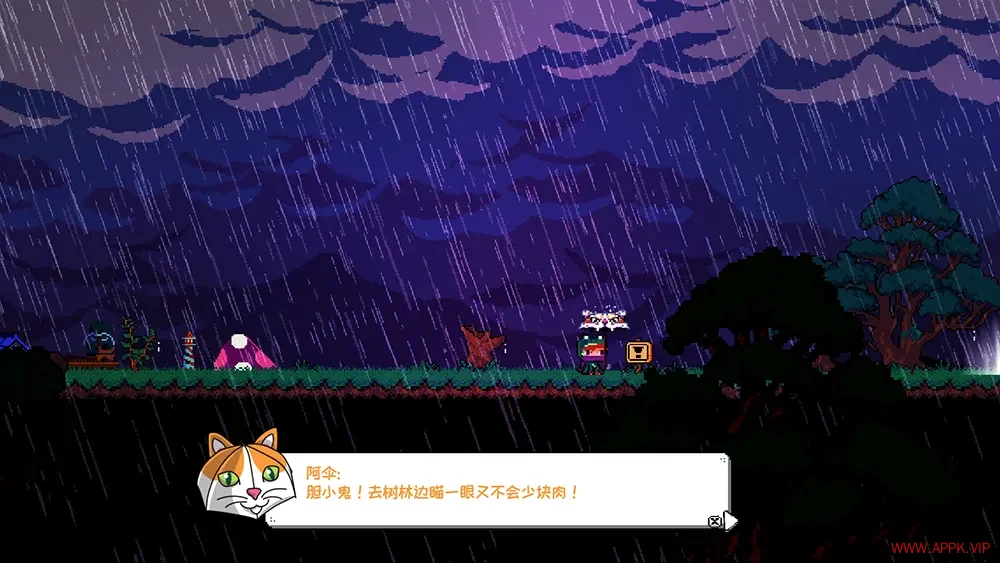 恶魔细雨(Devils Drizzle)2D平台动作冒险游戏|下载20250815031434735.webp天堂游戏乐园