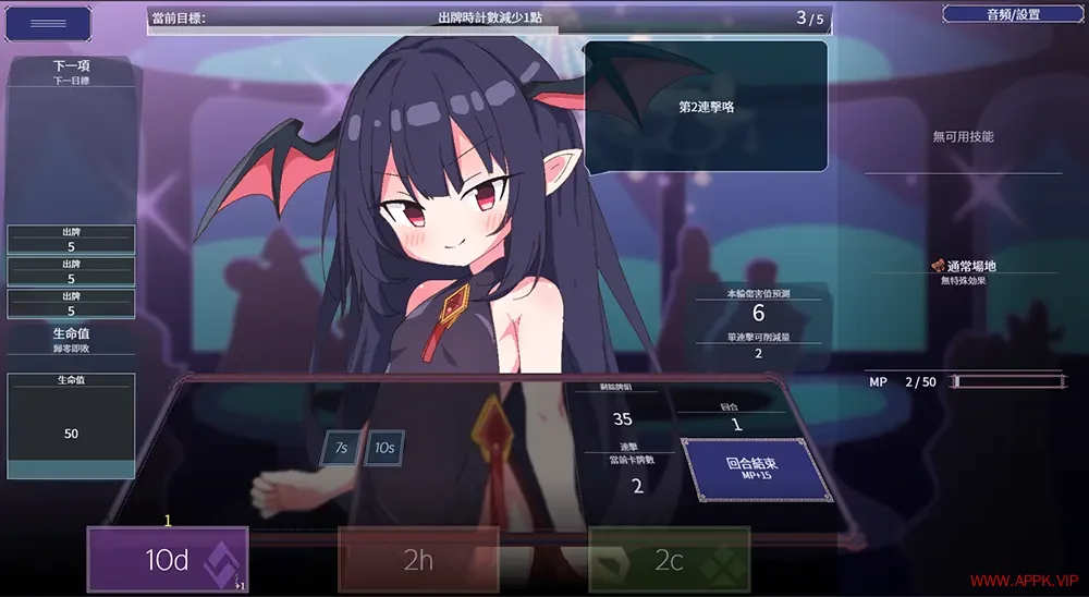 女王游戏(Queens Casino)卡通卡牌策略游戏|下载20250815132826982.webp天堂游戏乐园