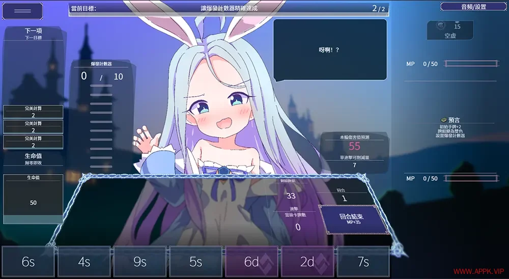 女王游戏(Queens Casino)卡通卡牌策略游戏|下载20250815132830298.webp天堂游戏乐园