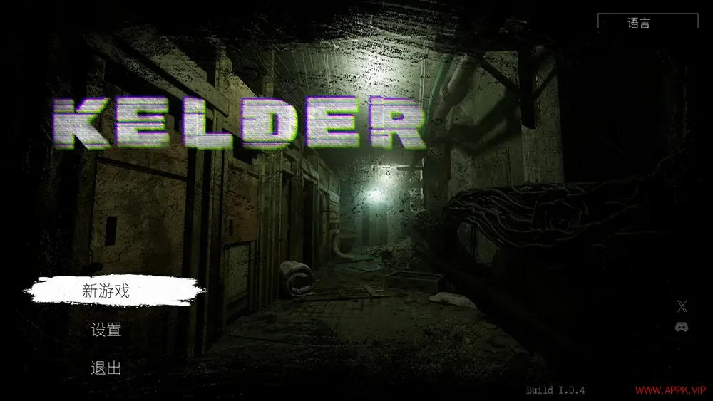 凯尔德(KELDER)地下室迷宫恐怖冒险游戏|下载20250816024301197.webp天堂游戏乐园