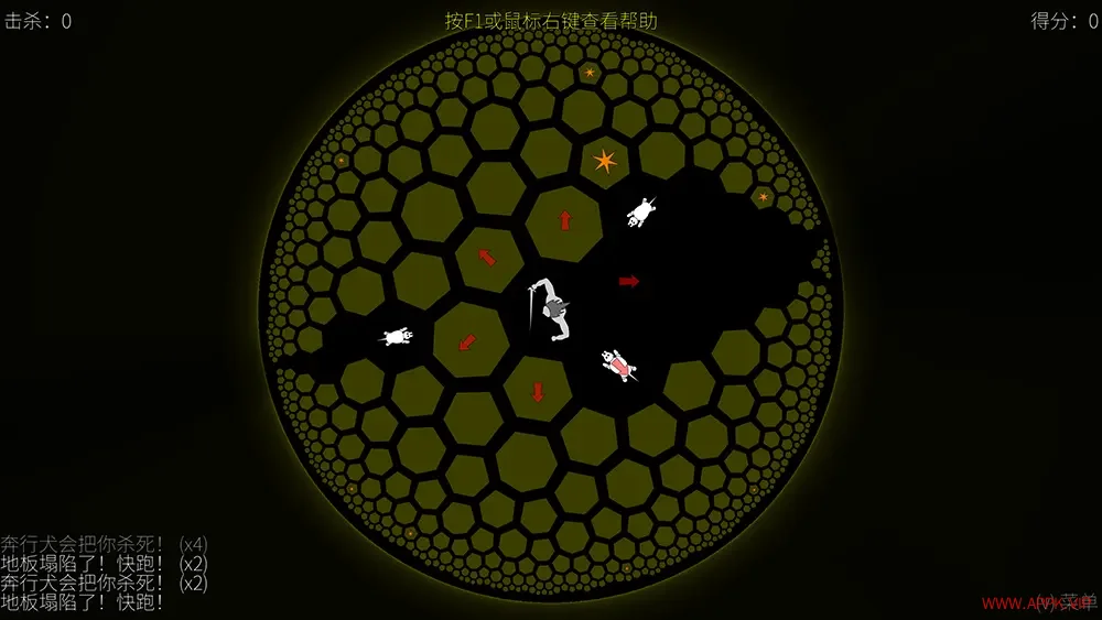 超级流氓(HyperRogue)非欧几里得战术解谜游戏|下载20250818125708925.webp天堂游戏乐园