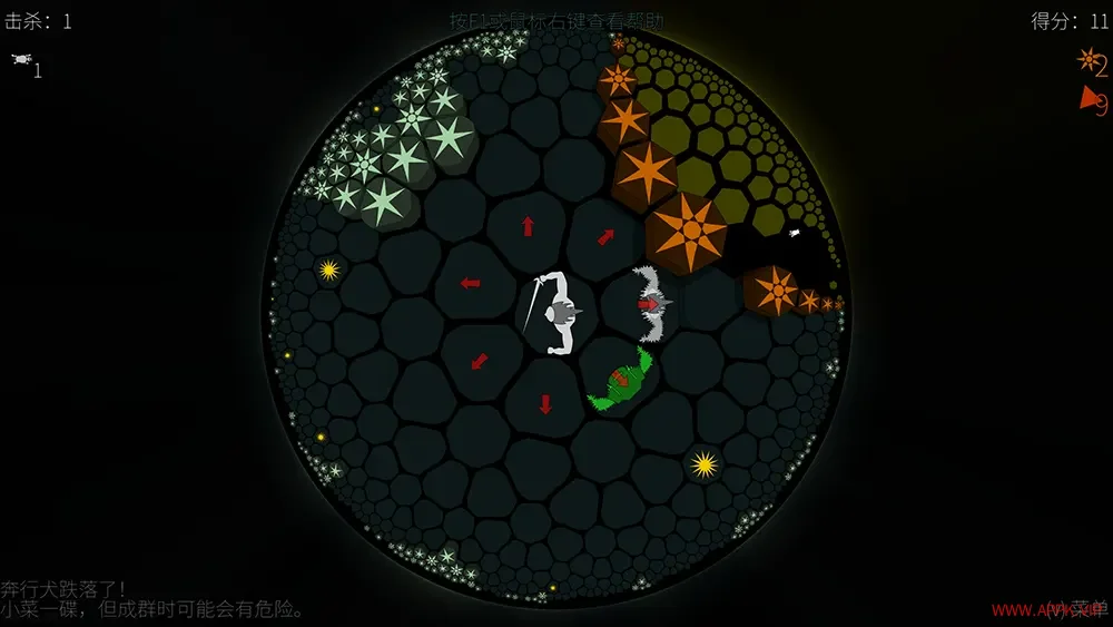 超级流氓(HyperRogue)非欧几里得战术解谜游戏|下载20250818125712680.webp天堂游戏乐园