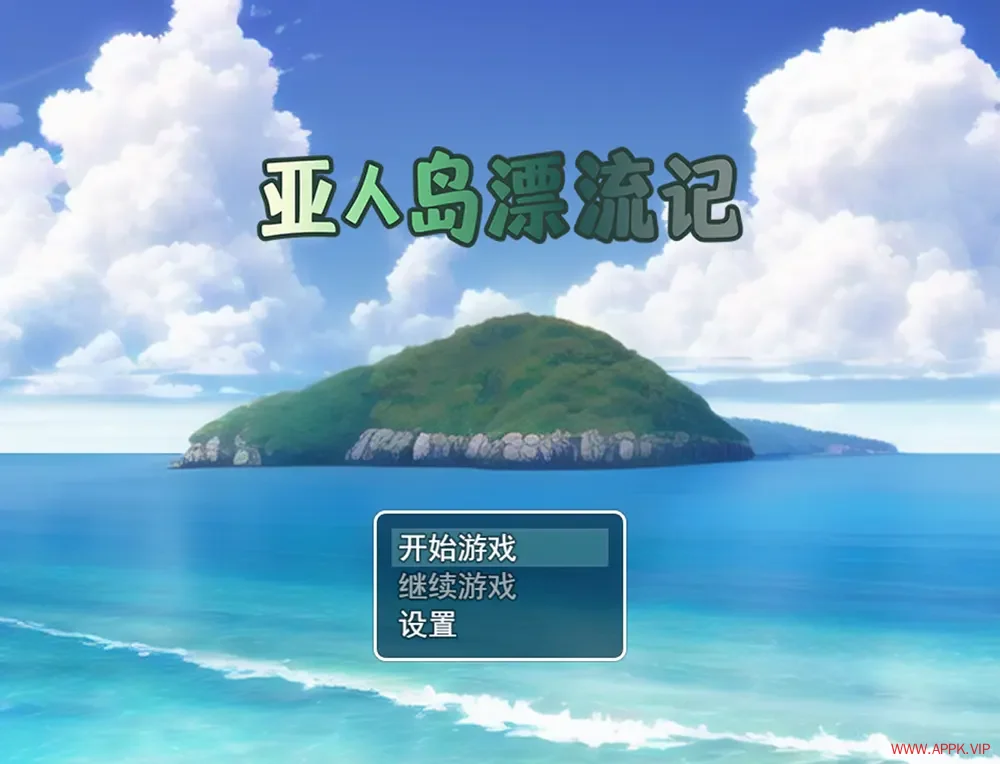 亚人岛漂流记(Island Life With Mayalala)复古探索RPG游戏|下载20250819050950800.webp天堂游戏乐园