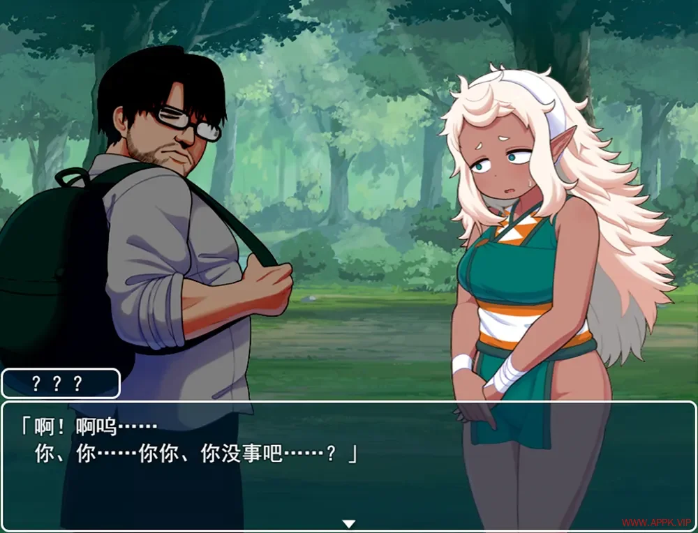 亚人岛漂流记(Island Life With Mayalala)复古探索RPG游戏|下载20250819050954784.webp天堂游戏乐园