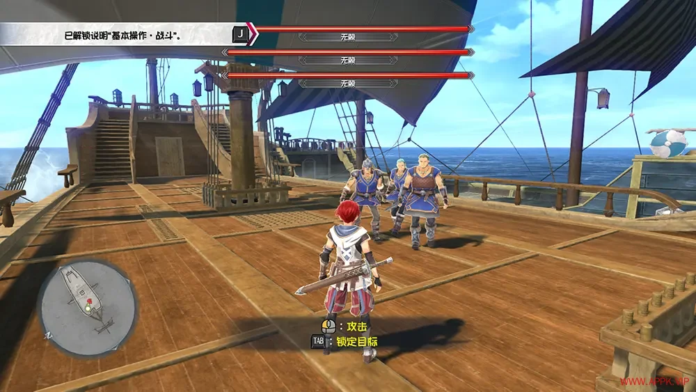 伊苏X诺曼荣光(Ys X Proud NORDICS)卡通动作RPG游戏|下载20250822060505911.webp天堂游戏乐园
