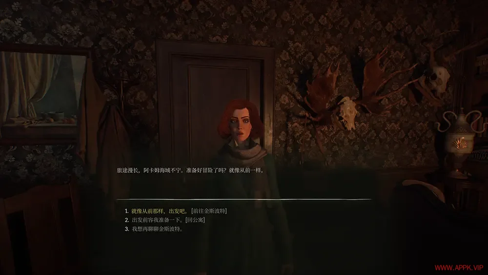 冥河外神(Stygian Outer Gods)第一人称生存恐怖RPG游戏|下载20250823012559584.webp天堂游戏乐园