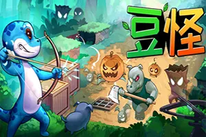 豆怪(Bean Beasts)像素策略塔防游戏|下载20250823024723714.webp天堂游戏乐园