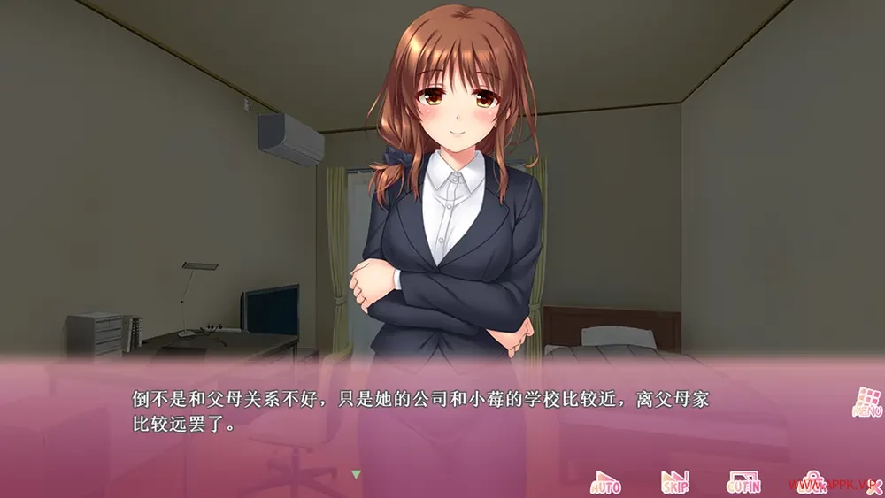 义妹私教辅导哥哥我是家庭教师(Ichigos Study Sessions)卡通恋爱游戏|下载20250825035620682.webp天堂游戏乐园