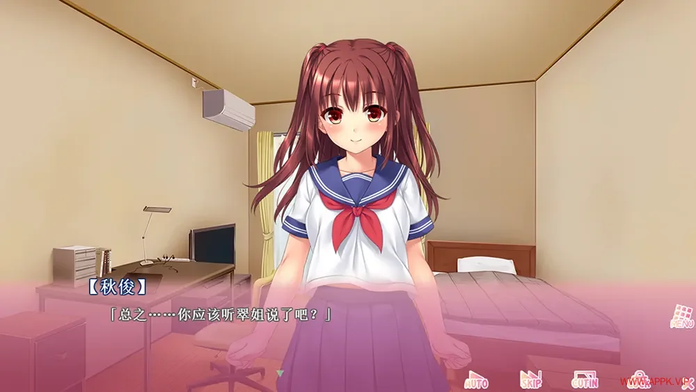 义妹私教辅导哥哥我是家庭教师(Ichigos Study Sessions)卡通恋爱游戏|下载20250825035621203.webp天堂游戏乐园