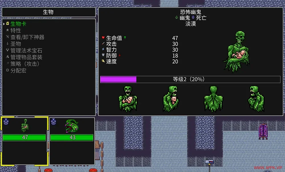 瑟拉利姆终极版(Siralim Ultimate)生物收集迷宫探索RPG游戏|下载20250826132732891.webp天堂游戏乐园