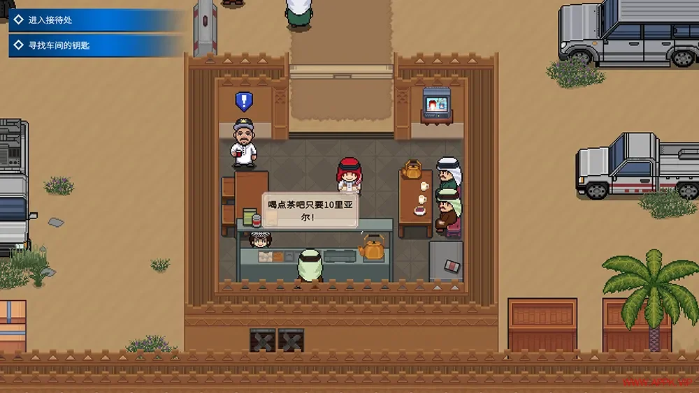 阿祖玛逃脱(Azooma Escape)快节奏喜剧潜行游戏|下载20250827145752950.webp天堂游戏乐园