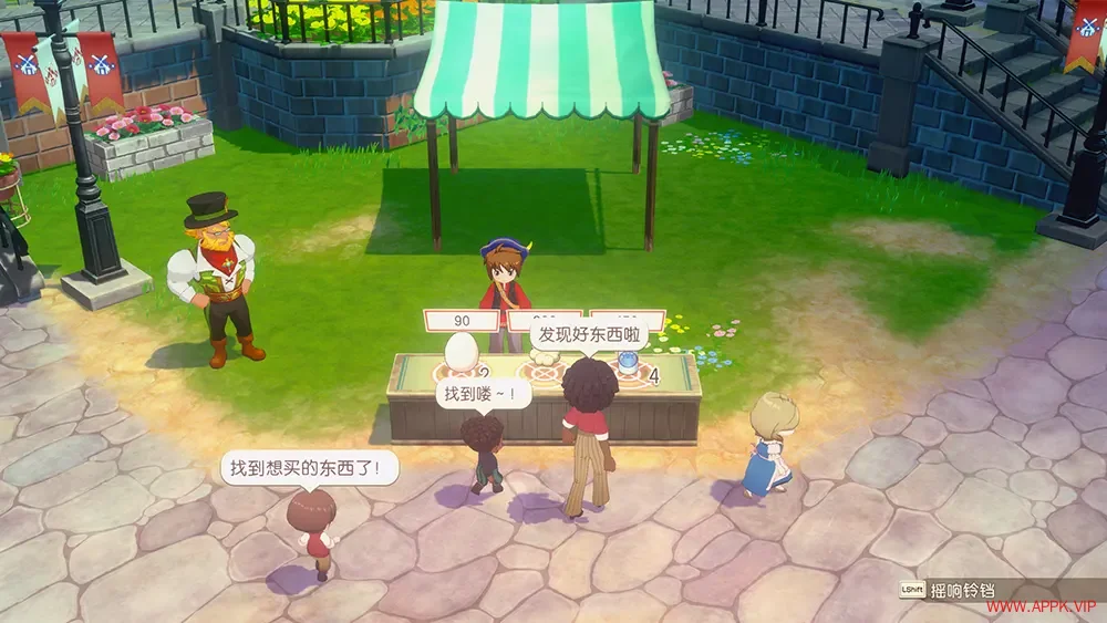 牧场物语来吧风之繁华集市(STORY OF SEASONS Grand Bazaar)生活模拟游戏|下载20250828050611751.webp天堂游戏乐园