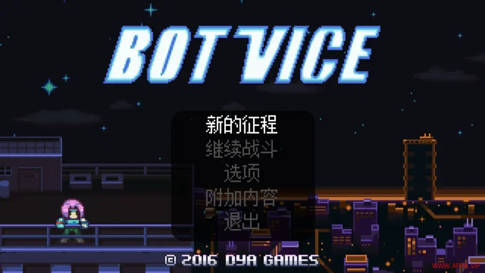 机械狂徒(Bot Vice)经典复古动作射击游戏|下载20250830133655142.webp天堂游戏乐园