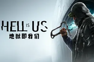 地狱即我们(Hell is Us)第三人称动作冒险游戏|下载20250901164731121.webp天堂游戏乐园