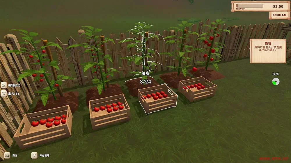 农场与超市模拟器(Farming and Supermarket Simulator)管理模拟游戏|下载20250902035303514.webp天堂游戏乐园