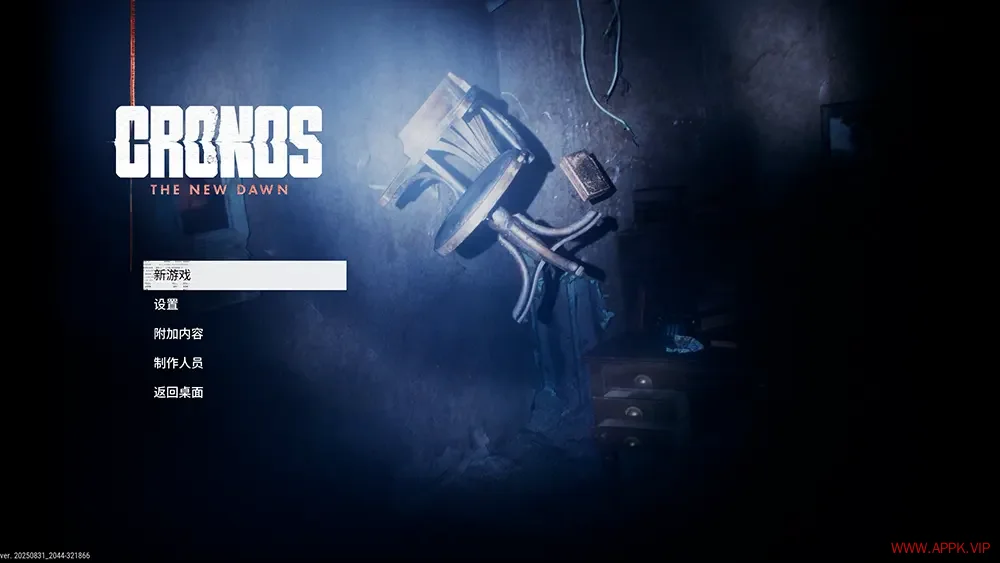时间旅者重生曙光(Cronos The New Dawn)第三人称生存恐怖游戏|下载20250903151145962.webp天堂游戏乐园