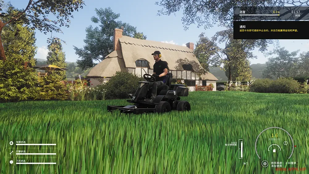 割草模拟器(Lawn Mowing Simulator)休闲清理模拟游戏|下载20250906023552425.webp天堂游戏乐园
