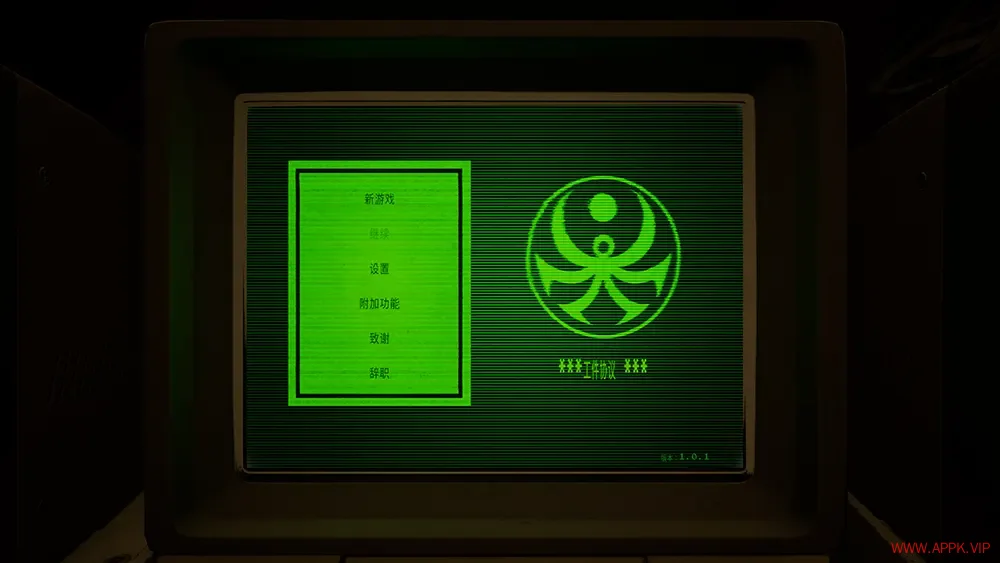 神器协议(The Artifact Protocol)心理恐怖游戏|下载20250906045120645.webp天堂游戏乐园