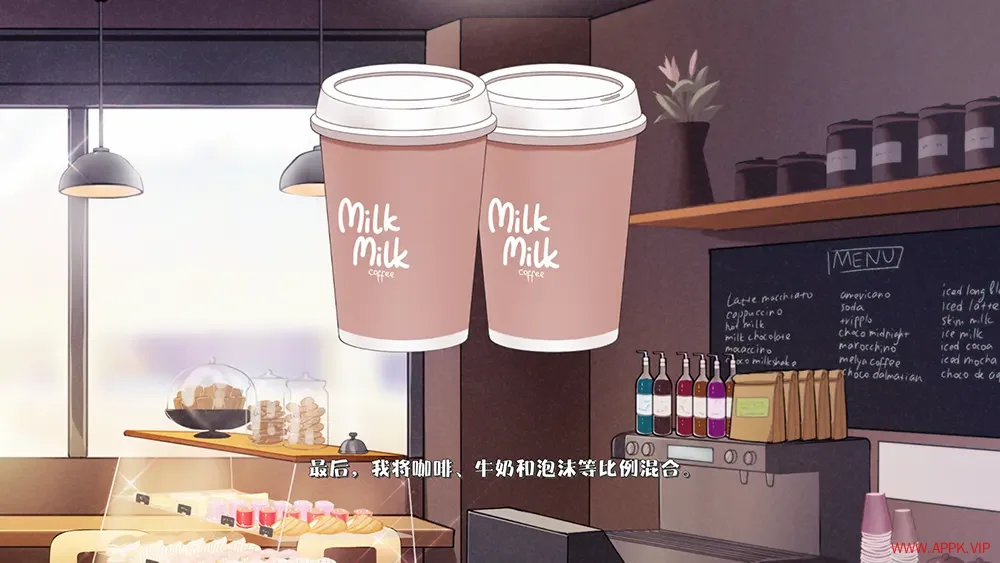 请给我一杯冰拿铁(One Iced Latte)咖啡店模拟经营游戏|下载20250906081212428.webp天堂游戏乐园