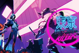 东京地下杀手(Tokyo Underground Killer)高速砍杀动作游戏|下载20250906154735577.webp天堂游戏乐园
