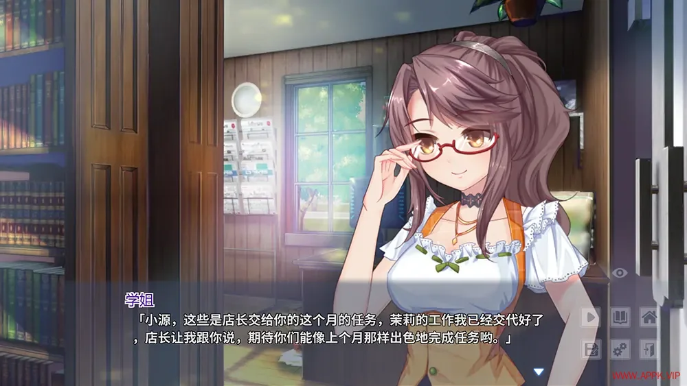 狐姬(Fox Hime)大学恋爱视觉小说游戏|下载20250909142350268.webp天堂游戏乐园