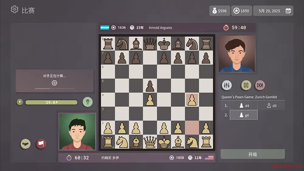 棋王之路(Master of Chess)国际象棋职业策略游戏|下载20250910124357227.webp天堂游戏乐园