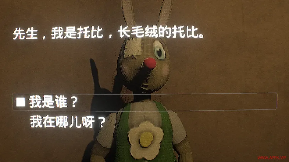 无言(Unspoken)硬核复古恐怖解谜游戏|下载20250911132746244.webp天堂游戏乐园