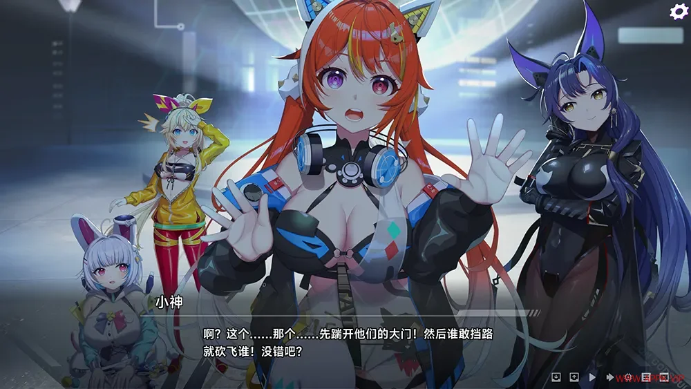 叛逆神魂(GODSOUL)轻赛博卡通恋爱RPG游戏|下载20250911164122139.webp天堂游戏乐园