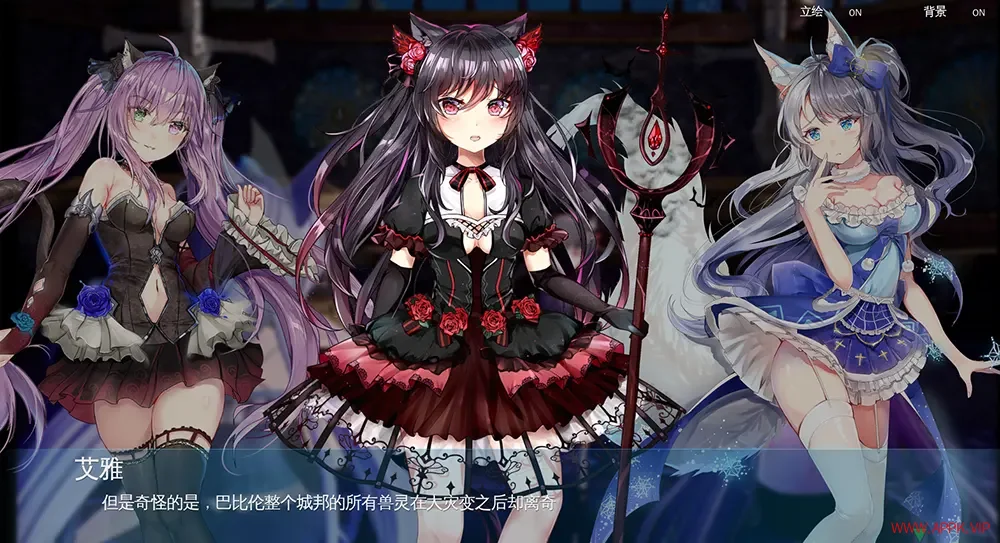 兽娘秘境异象残影(Mysteria Occult Shadows)暗黑童话动作游戏|下载20250912050945122.webp天堂游戏乐园