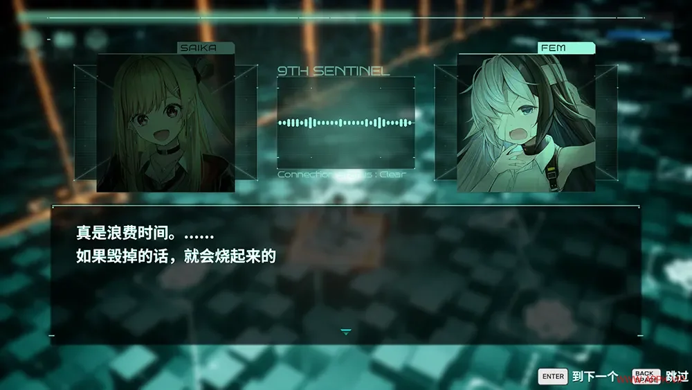 第九哨兵姐妹(9th Sentinel Sisters)休闲肉鸽动作射击游戏|下载20250913022615305.webp天堂游戏乐园