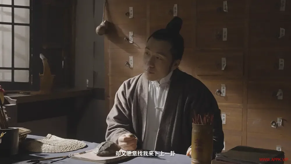欢迎来到林葬屋(Mourningwood Lodge)全动态真人悬疑游戏|下载20250914020831391.webp天堂游戏乐园