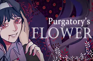 燃獄花(Purgatory’s Flower)点击冒险解密游戏|下载20250915024154898.webp天堂游戏乐园