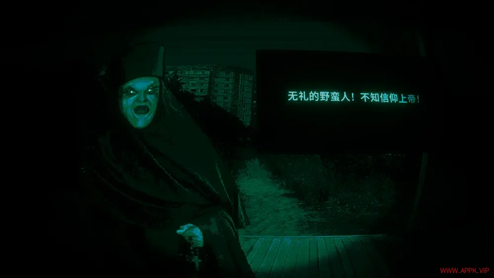 寻找伪人(No Im not a Human)推理冒险解谜游戏|下载20250916015147994.webp天堂游戏乐园