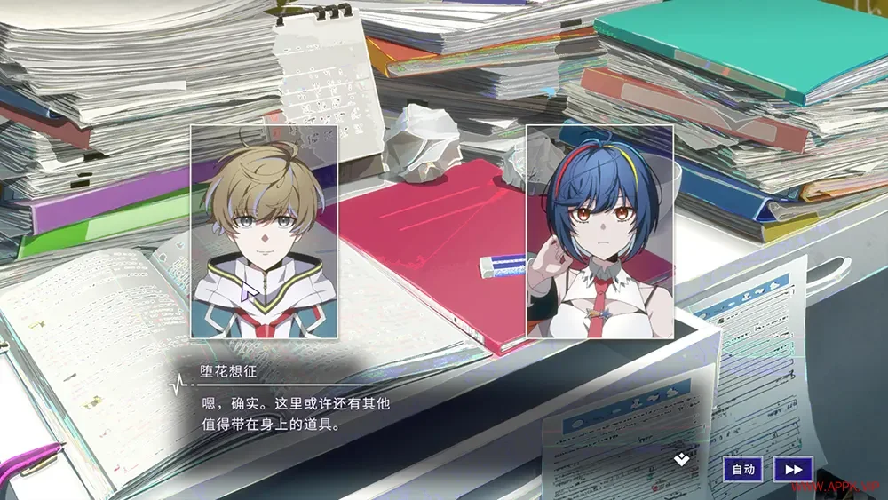 残音系少年少女(Type NOISE Shonen Shojo)多分支解谜冒险游戏|下载20250917144440673.webp天堂游戏乐园