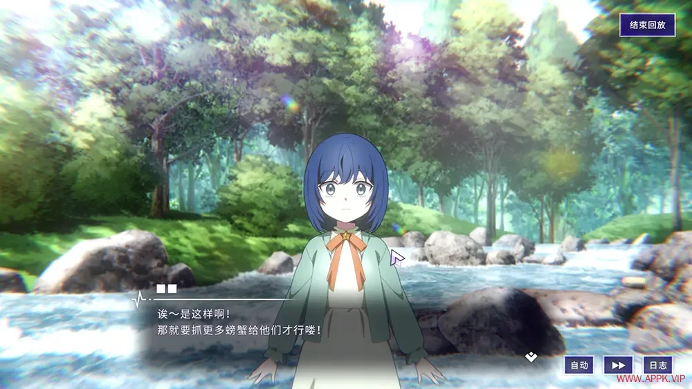 残音系少年少女(Type NOISE Shonen Shojo)多分支解谜冒险游戏|下载20250917144444800.webp天堂游戏乐园