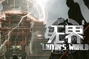 琉隐无界(Liuyins world)赛博玄幻动作砍杀游戏|下载20250922063359846.webp天堂游戏乐园