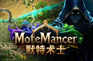 默特术士(MoteMancer)幻想风自动化游戏|下载20250923072718276.webp天堂游戏乐园
