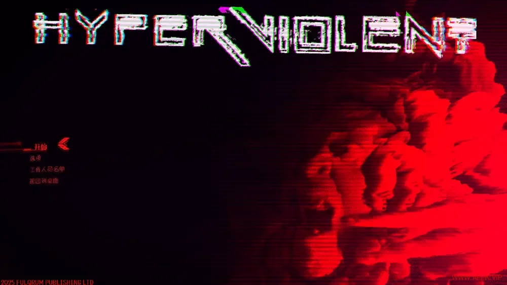 急速击杀(HYPERVIOLENT)老派第一人称射击游戏|下载20250924024219262.webp天堂游戏乐园