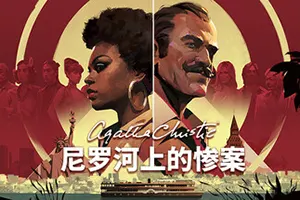 阿加莎克里斯蒂尼罗河上的惨案(Agatha Christie – Death on the Nile)侦探推理游戏|下载20250925123854566.webp天堂游戏乐园