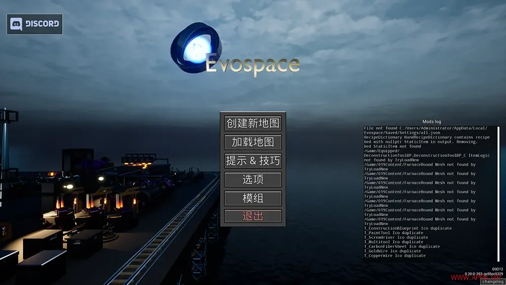 进化空间(Evospace)工厂建造地球化模拟游戏|下载20250930025924984.webp天堂游戏乐园