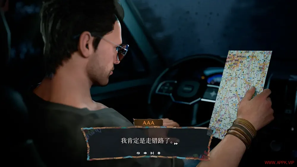 爱情姐妹(Lust Sisters)轻解谜探索视觉小说游戏|下载20250930041114106.webp天堂游戏乐园