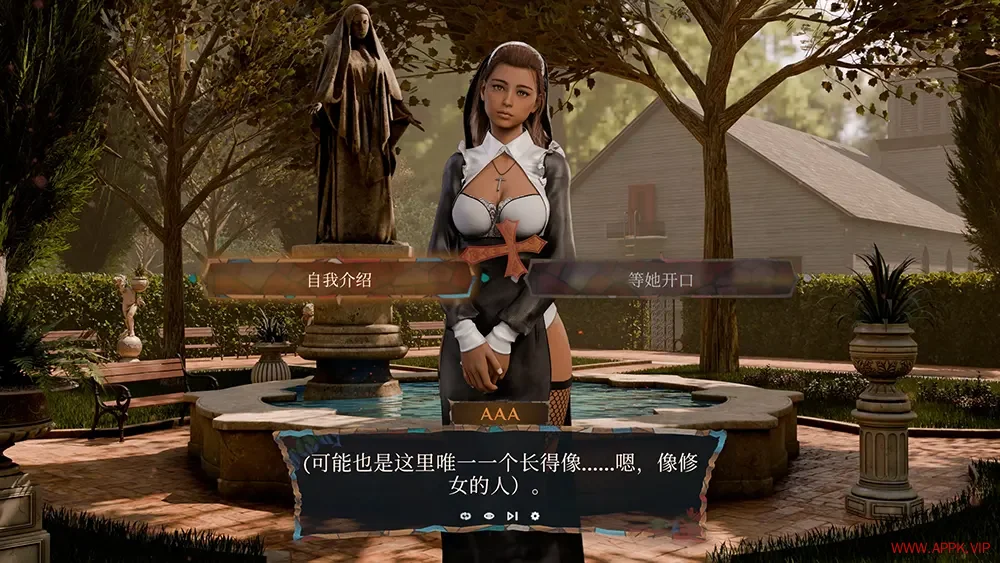 爱情姐妹(Lust Sisters)轻解谜探索视觉小说游戏|下载20250930041119804.webp天堂游戏乐园