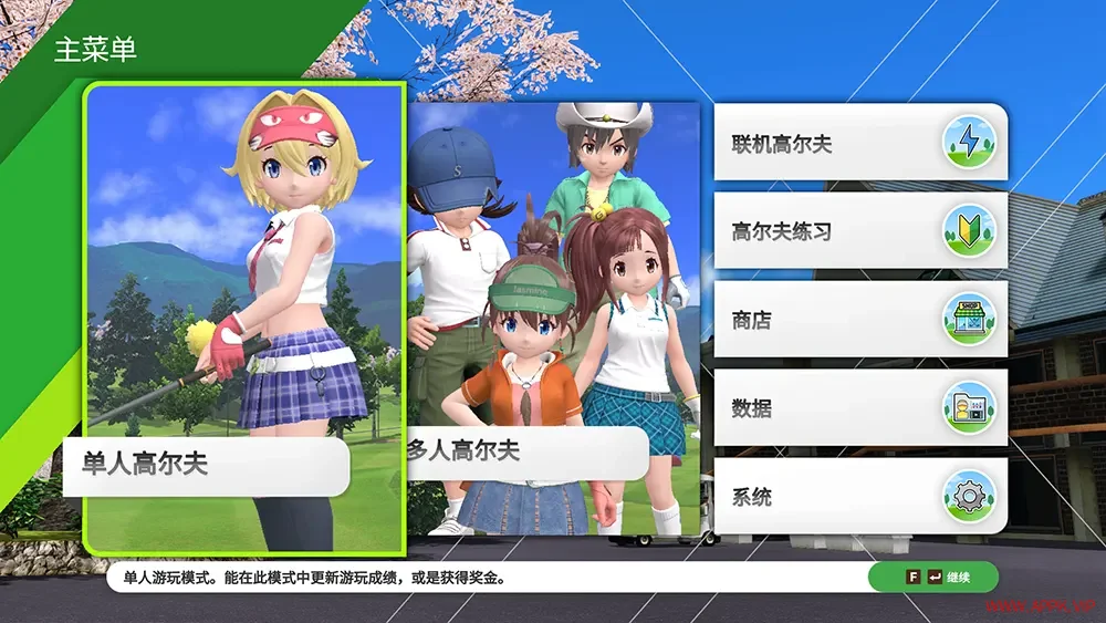 全民高尔夫环球之旅(EVERYBODYS GOLF HOT SHOTS)体育运动游戏|下载20250930120035136.webp天堂游戏乐园
