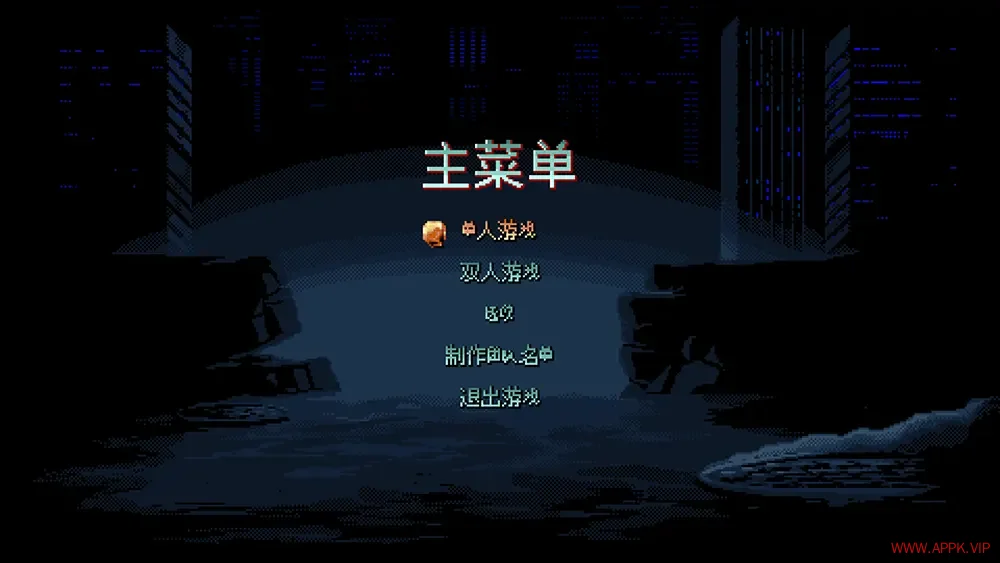 暴徒猎手(HUNTDOWN)硬派横版动作射击游戏|下载20251002024001775.webp天堂游戏乐园