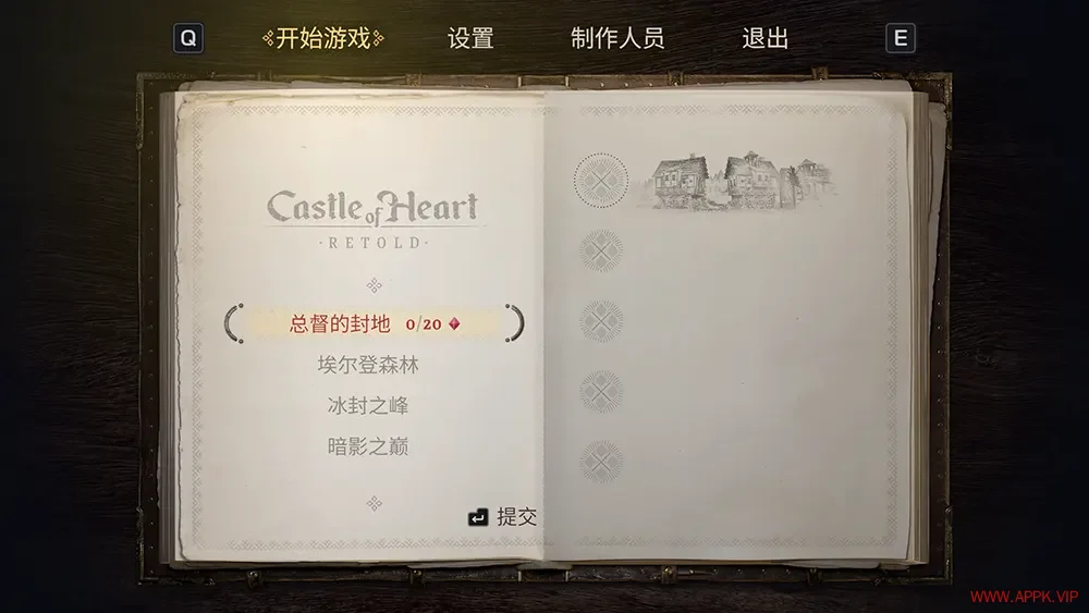 心之城堡重述(Castle of Heart Retold)黑暗奇幻动作平台游戏|下载20251003103917871.webp天堂游戏乐园
