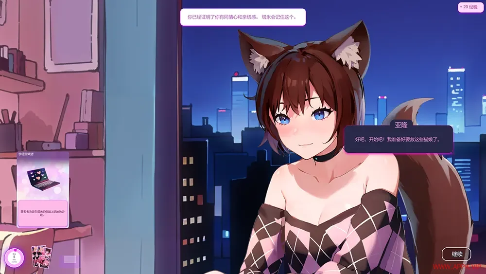 Anon的猫娘(Anons Neko Waifus)卡通休闲恋爱RPG游戏|下载20251006150848148.webp天堂游戏乐园