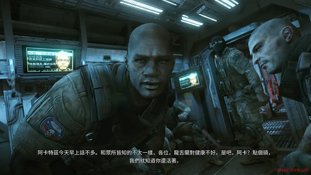 孤岛危机2重制版(Crysis 2 Remastered)第一人称科幻射击游戏|下载20251007053121615.webp天堂游戏乐园